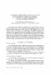 Image document