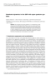 Image document