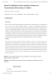 Image document
