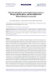 Image document
