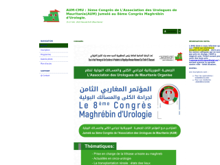 Accéder au site de la conférence