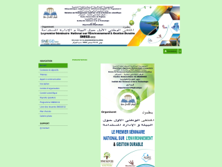 Accéder au site de la conférence