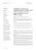 Image document