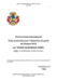Deposit thumbnail