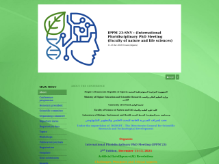 Access the conference website