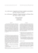 Deposit thumbnail