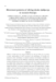 Image document