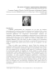Image document