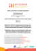 Vignette