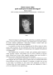 Image document