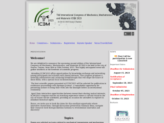 Accéder au site de la conférence