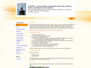 Accéder au site de la conférence
