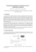 Visuel de la publication hal-04165635