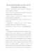 Deposit thumbnail