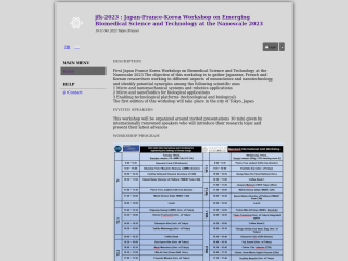 Access the conference website