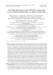 Image document