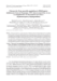 Image document