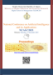 Deposit thumbnail