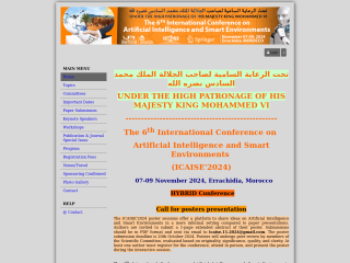 Access the conference website