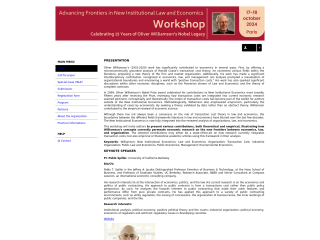 Access the conference website