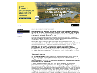 Acceder a la página de la conferencia 