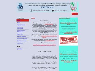 Acceder a la página de la conferencia 