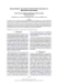Image document