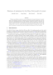 Image document