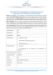 Image document
