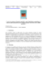 Image document