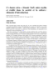 Image document