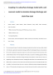 Image document