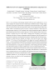 Image document