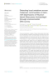 Image document