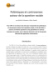 Image document