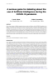 Image document