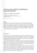 Image document