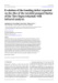 Image document