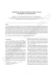 Deposit thumbnail
