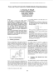 Image document