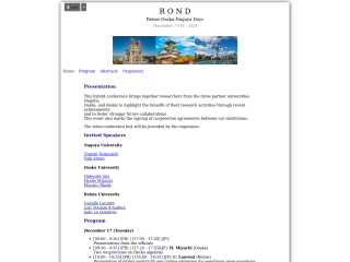 Acceder a la página de la conferencia 