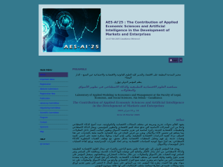 Accéder au site de la conférence