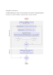 Image document