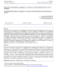 Image document