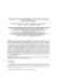 Image document
