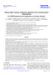 Image document
