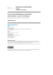 Image document