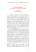 Image document