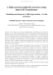 Image document