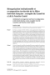 Image document